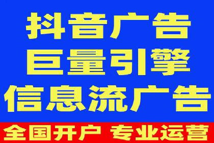 百度搜索推广的创意广告形式及成功案例
