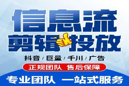 不同行业在百度竞价广告中的计费模式与效果对比