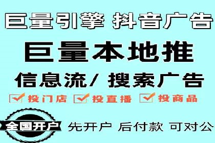 百度推广优化实战技巧与案例